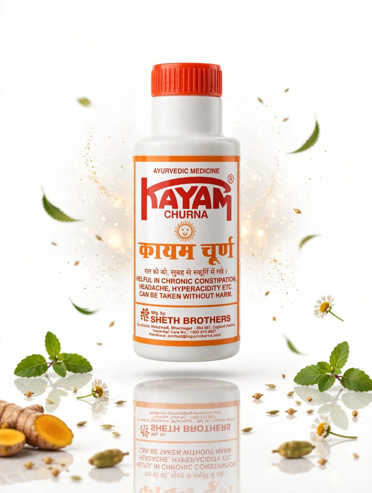 Kayam Churna