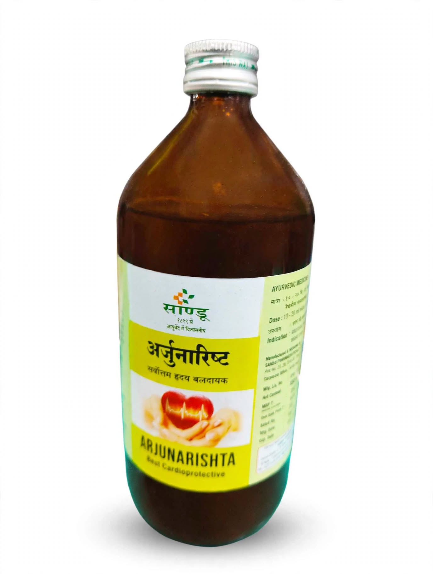 Sandu Arjunarishta